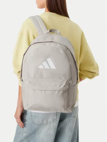 Batoh adidas béžový