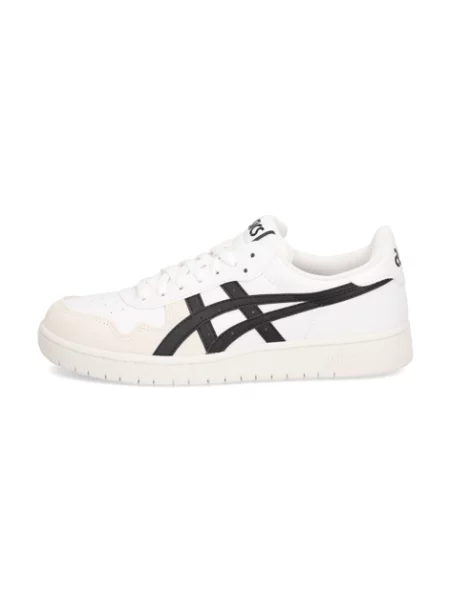 Tenisky Asics Japan bílé