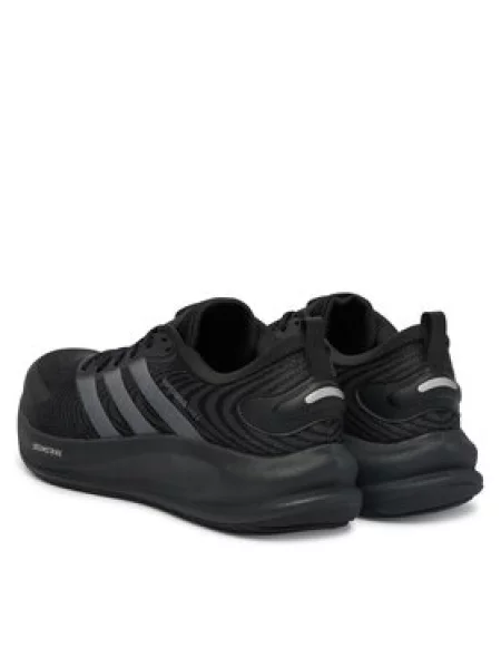 Běžecké boty adidas Supernova Ease 2 M černá