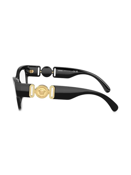 Slnečné okuliare Versace Eyewear čierna