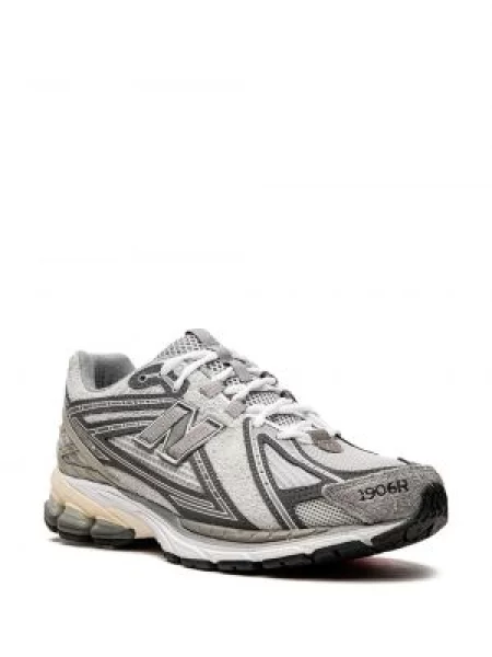 Sportbačiai New Balance pilka