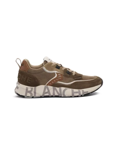 Pantofi Voile Blanche bej