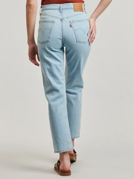 Cropp blugi Levi's® albastru
