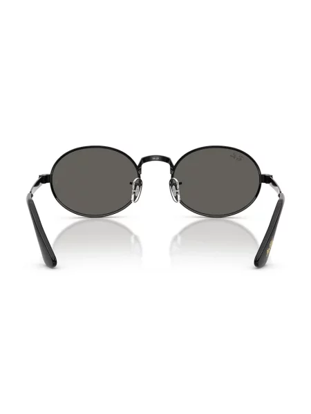 Солнцезащитные очки Ray-ban