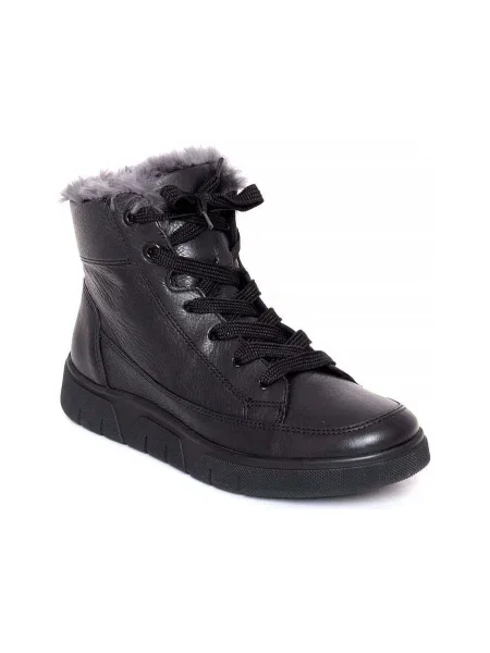 Botine Ara