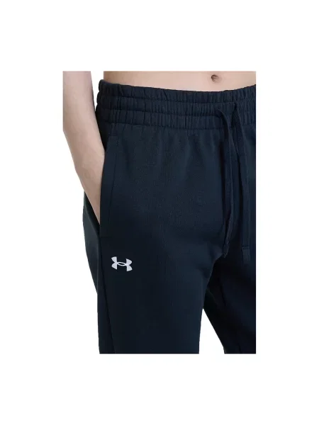 Joggery Under Armour iz flisa bela