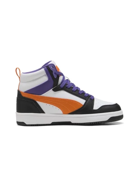 Pantofi copii Puma alb