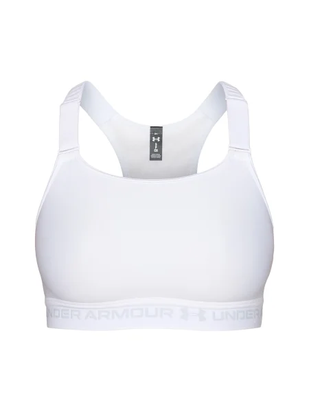 UNDER ARMOUR Sutien sport gri deschis alb