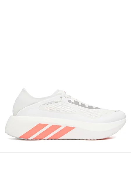 Běžecké boty HYPERBOOST RUN bílé