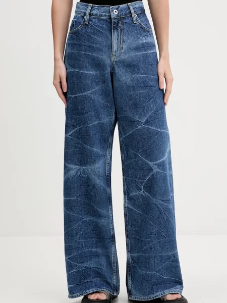 Karl Lagerfeld Jeans wide leg de damă albastru