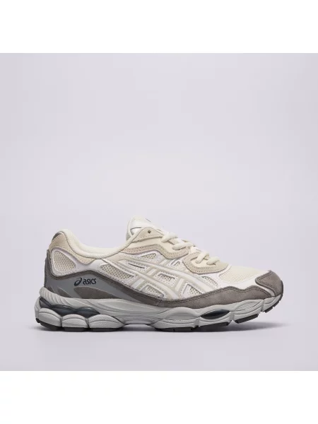 Sneakersy Asics beżowe