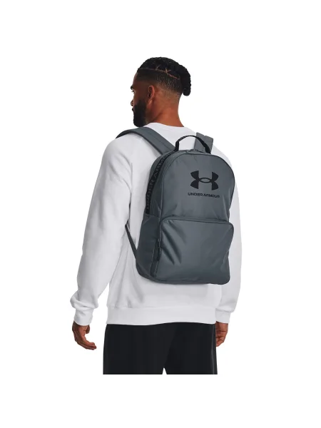 Under Armour Nahrbtnik modra