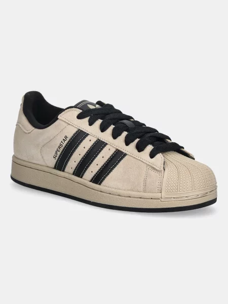 Sneakers adidas Superstar II Stokha/ Core Black/ Stokha EUR 41 barna