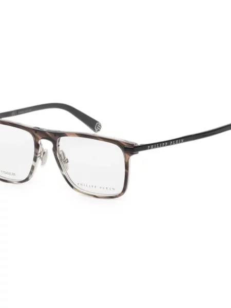 Sunčane naočale Philipp Plein Eyewear smeđa