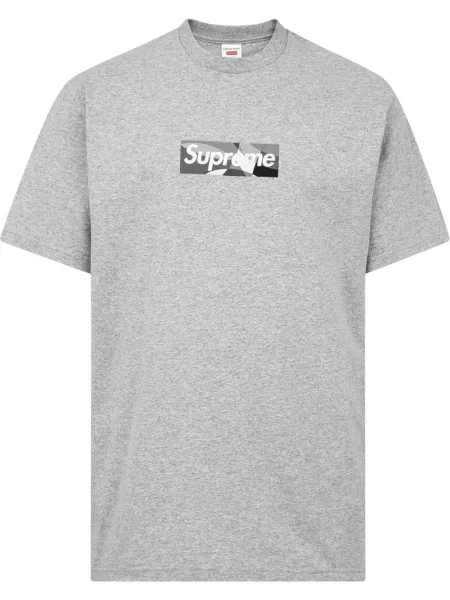 Tricou Supreme gri