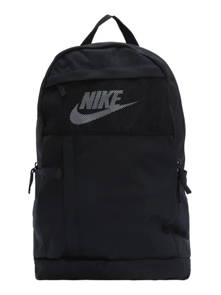 Nike Sportswear Rucsac Elemental negru alb