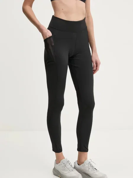 Тенис панталон Adidas Performance черно