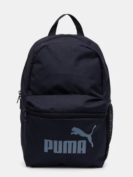 Puma Dětský batoh PHASE Small Backpack