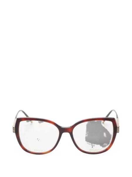 Ochelari de soare Chopard maro
