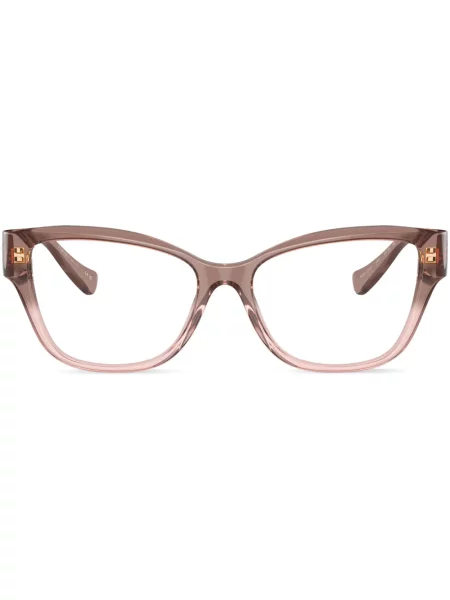 Ochelari de soare Versace Eyewear roz