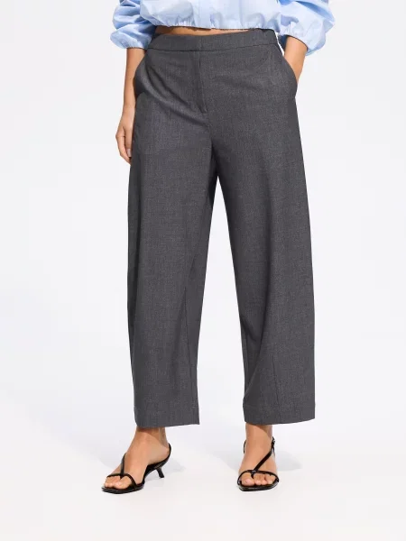 Брюки Reserved серые
