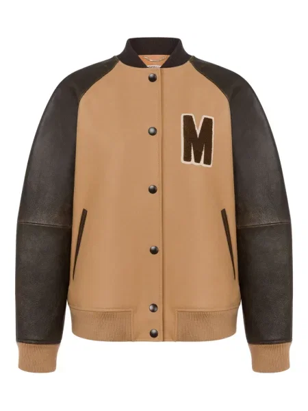 Kurtka bomber Moschino brązowy