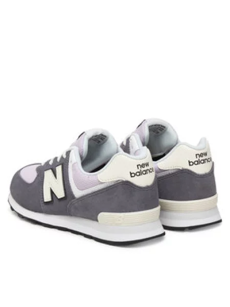 Sneakersy New Balance sivá