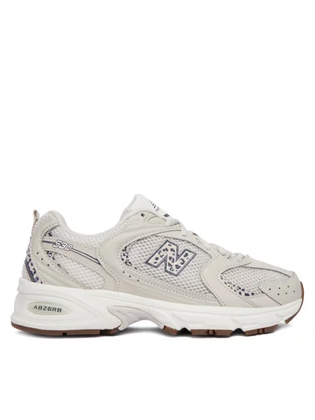 New Balance Sneakersy beżowy