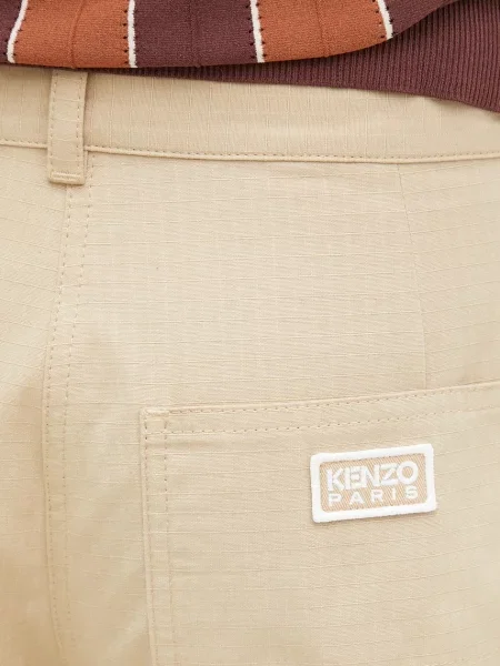 Брюки Kenzo с высокой посадкой бежевые