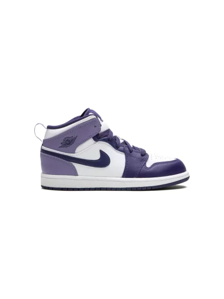 Sneakersy dziecięce Jordan fioletowe