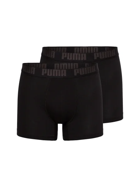 PUMA Boxeralsók barna fekete