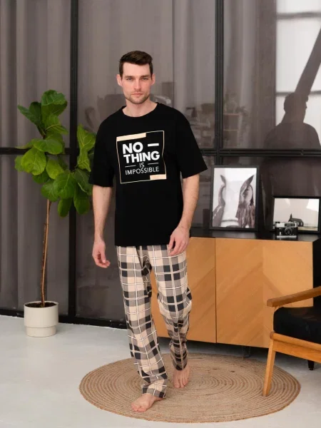 Cosy Піжама бежевий