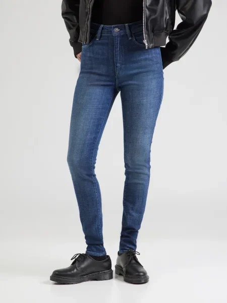 G-STAR Kavbojke Kafey moder denim