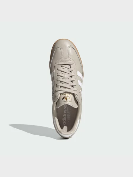 Кожаные кеды Adidas бежевые