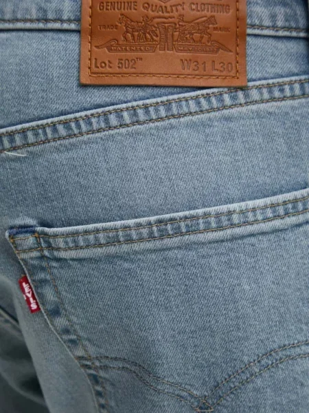 Дънки Levi's® синьо