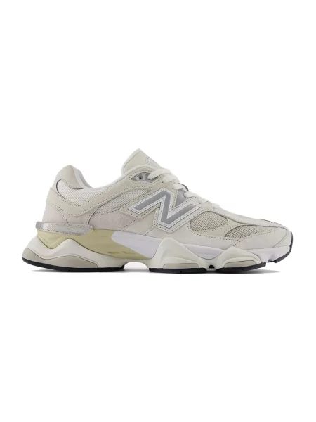 Sneakersy New Balance skórzane beżowe