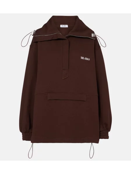 Hanorac din fleece The Attico din fleece maro
