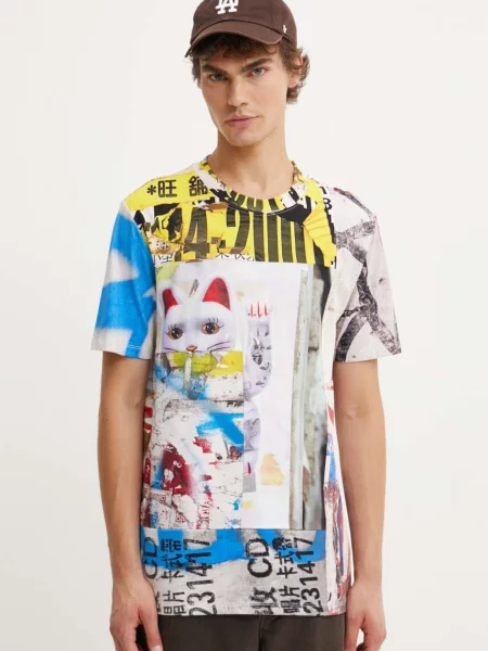 Тениска Desigual ASAF с десен бежово