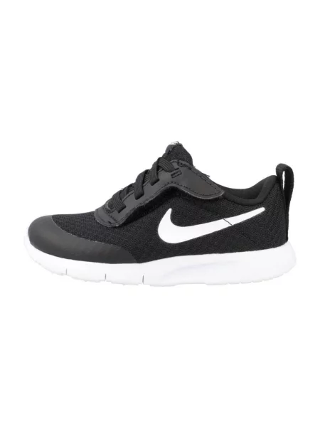 Tenisice Nike crna