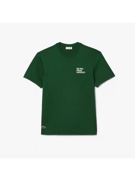 Футболка Lacoste зеленая