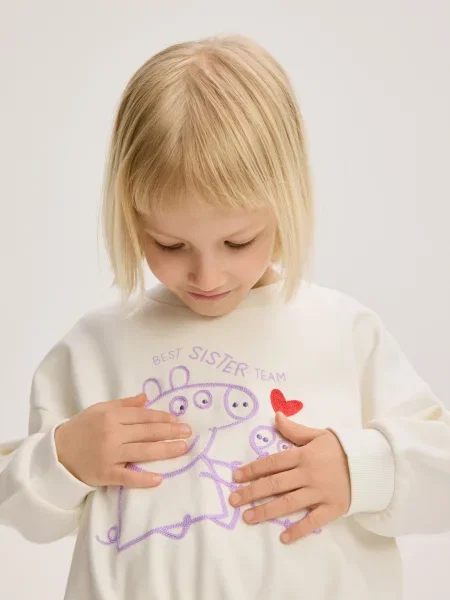 Reserved Halenka Peppa Pig krémová