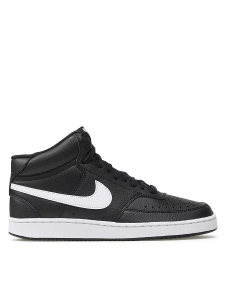 Cipele Nike bijela