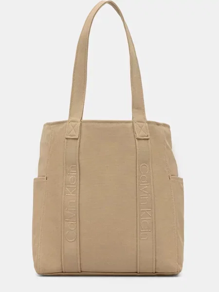 Geantă shopper Calvin Klein cu bretele din canvas bej