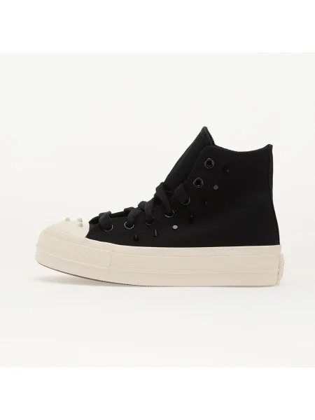 Pantofi Converse retro alb