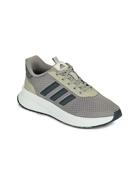 Superge Adidas siva