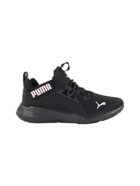 Pantofi Puma negru