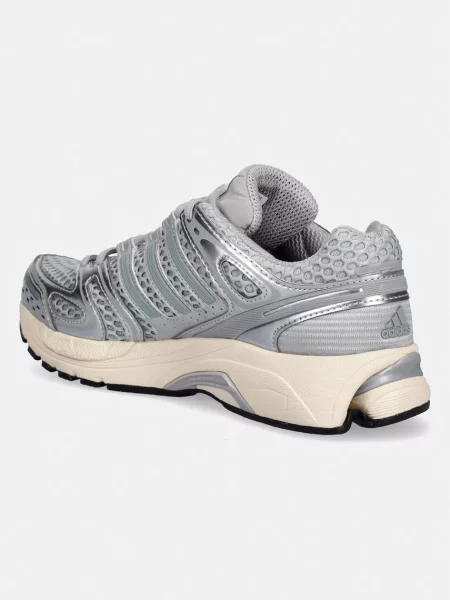 Adidas Originals Adistar Control 5 кросівки замшеві
