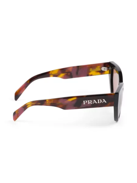 Saulės akiniai Prada Eyewear ruda