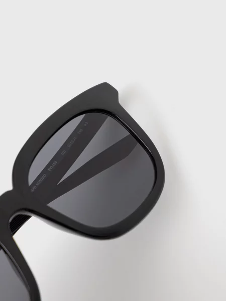Okulary przeciwsłoneczne Nike czarne