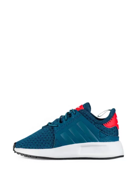 Sneakersy dziecięce Adidas niebieskie
